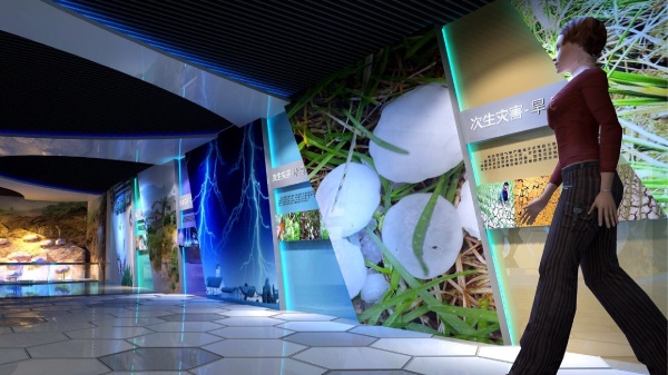 浙江金华防灾减灾科普体验中心