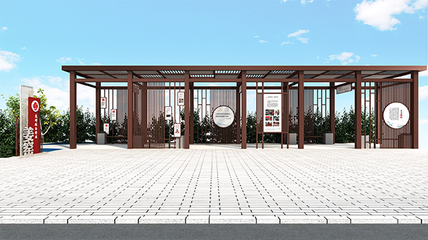 木渎镇姜窑党建口袋公园