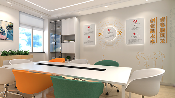 江苏省台湾青年就业创业基地