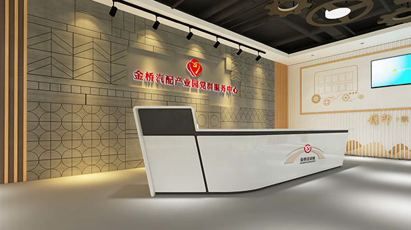 吴中区金桥汽配产业园