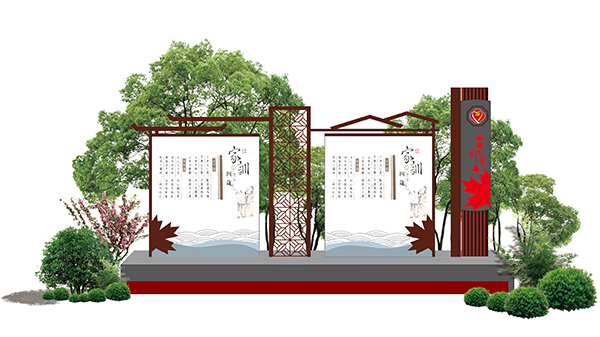 木渎范家场党建氛围营造