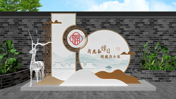 吴江区黄家溪党建氛围