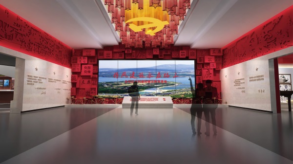 金坛水利党风廉政建设教育基地